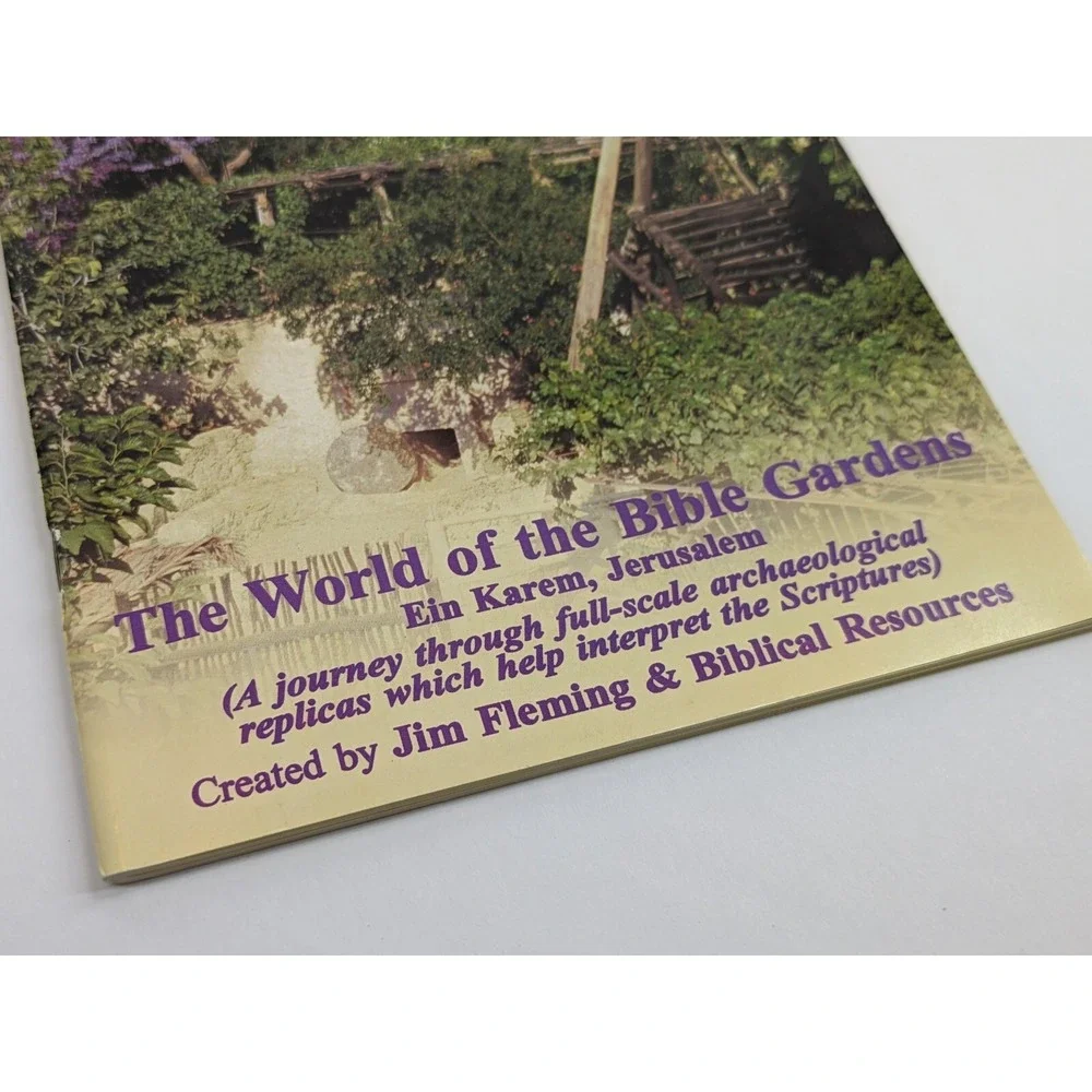 PRISTINE🇮🇱The World of the Bible Gardens Ein Karem, Jerusalem 1999 Jim Fleming